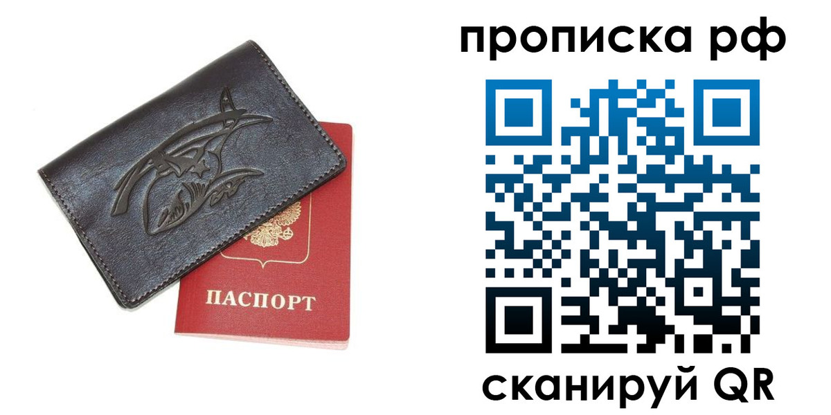 форма 3 в Мензелинске